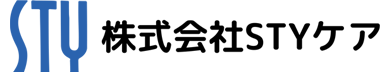 株式会社STYケア