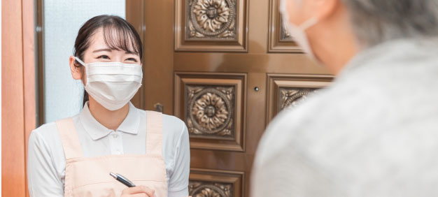 訪問介護ステーション